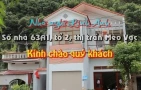 Nhà nghỉ Linh Anh